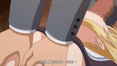 14[PoRO]エロリーマン へっぽこ高飛車・梨々香～妄想罵りダイアリー～.chs-第6张图片-萌站