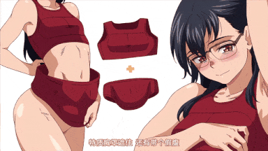 15[Queen Bee]少年が大人になった夏 第四話[ジャイロウ].chs-第2张图片-萌站