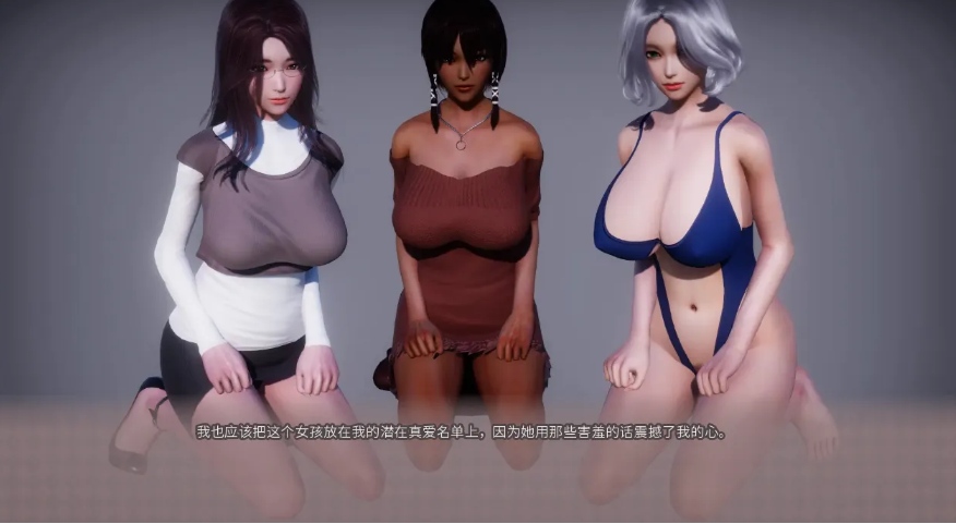 【国风/SLG/官中】美德 V.I.R.T.U.E.S. V7 外传 官方中文版【569M】【序号2549】-第3张图片-萌站 【国风/SLG/官中】美德 V.I.R.T.U.E.S. V7 外传 官方中文版【569M】【序号2549】-第3张图片-萌站