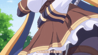 20[妄想専科]勇者ちゃんの冒険は終わってしまった！ 第一話 夢か幻か！ 無敵の勇者ちゃんに迫る魔の手.chs-第2张图片-萌站