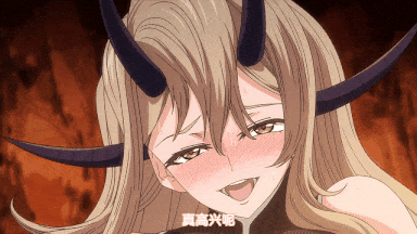 23[Queen Bee]おにちちハーレム 第4話[もみやま].chs