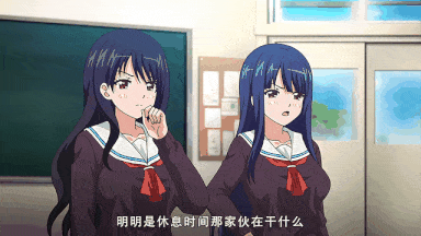 27[PoRO]エロリーマン ナマイキポジロン・梨々香～2穴百合緩手～.chs-第6张图片-萌站