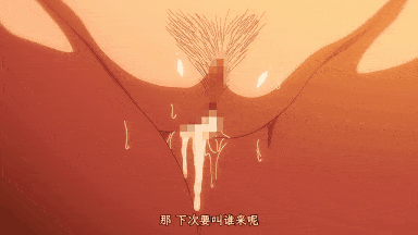29[あんてきぬすっ]OVA ヨゴレタカノジョ.chs