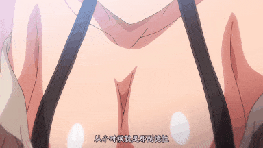 29[あんてきぬすっ]OVA ヨゴレタカノジョ.chs-第4张图片-萌站