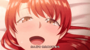 29[あんてきぬすっ]OVA ヨゴレタカノジョ.chs-第8张图片-萌站