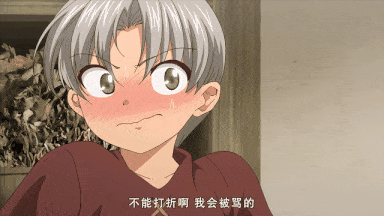 30[ショーテン]エルフに淫紋を付ける本 The Animation LEVEL：2.chs-第7张图片-萌站
