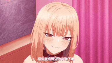 31[ピンクパイナップル]元カレとはできなかったセックスしてもいいですか？.chs-第7张图片-萌站