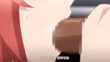 32[魔人]プリンセスバースト！～危険日の種付け孕ませ羞恥バトル！～ 第1話 白濁に染まる地下格闘技場.chs-第5张图片-萌站