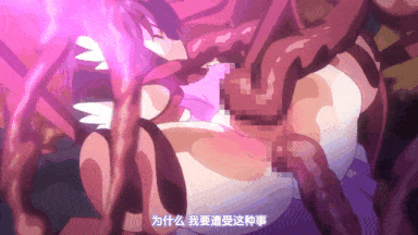 33[GOLD BEAR] 神聖昂燐 ダクリュオン・ルナ 前編 堕聖母誕生-第6张图片-萌站