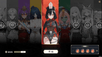 【休闲/游戏/中文/3D/全动态】 我在地府打麻将Demonic Mahjong Build.19343054 官方中文版 [3.9g新作CV]【序号2555】-第3张图片-萌站