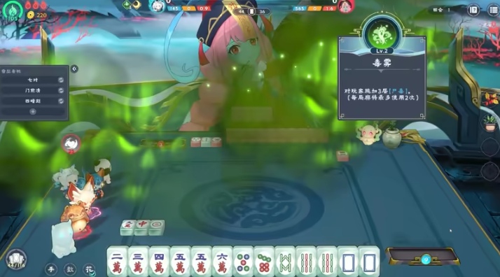 【休闲/游戏/中文/3D/全动态】 我在地府打麻将Demonic Mahjong Build.19343054 官方中文版 [3.9g新作CV]【序号2555】-第8张图片-萌站