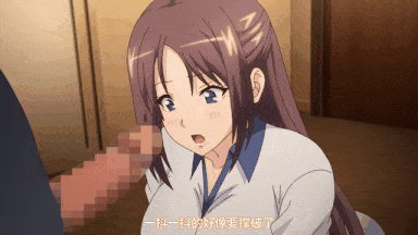 35[nur] 彼女がヤツに抱かれたヒ ～新妻のヨロコビ……～
