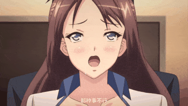 35[nur] 彼女がヤツに抱かれたヒ ～新妻のヨロコビ……～-第6张图片-萌站