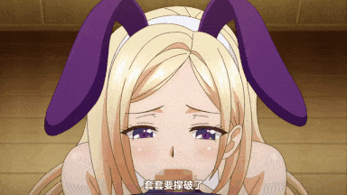 36[PoRO] 家属～母と姉妹の嬌声～ 濃密ママ汁・乙葉～溢れ果てるオンナ～-第5张图片-萌站