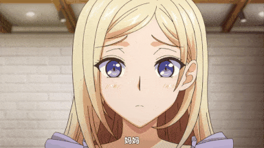36[PoRO] 家属～母と姉妹の嬌声～ 濃密ママ汁・乙葉～溢れ果てるオンナ～-第7张图片-萌站