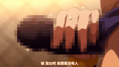 39[あんてきぬすっ] OVA いまりあ ＃3