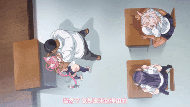 41[じゅうしぃまんご～] OVA イクイク サキュバス再教育 ＃1-第6张图片-萌站
