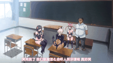 41[じゅうしぃまんご～] OVA イクイク サキュバス再教育 ＃1-第8张图片-萌站