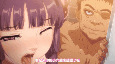 42[じゅうしぃまんご～] OVA イクイク サキュバス再教育 ＃2-第6张图片-萌站