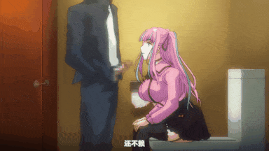 43[ショーテン] 極限○○特異点3 The Animation 宝生りみか 編-第7张图片-萌站