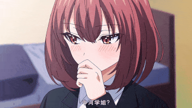 45[ピンクパイナップル] 彼女フェイス THE ANIMATION 第1巻-第8张图片-萌站