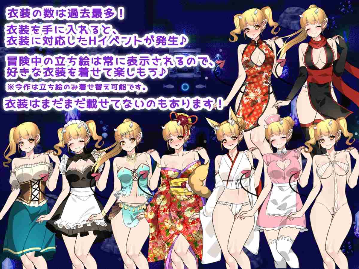 [RPG汉化PC][みるくせーき]NTR 新妻子会因为诅咒而变成妖魔！-精液不可能是米饭！？-新妻は呪いで妖魔になる! -精液がご飯なんてありえない!-+回想房间[1.34G]F