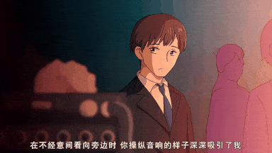 46[ピンクパイナップル] 彼女フェイス THE ANIMATION 第2巻-第2张图片-萌站