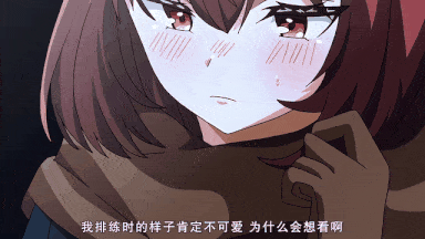 46[ピンクパイナップル] 彼女フェイス THE ANIMATION 第2巻-第6张图片-萌站