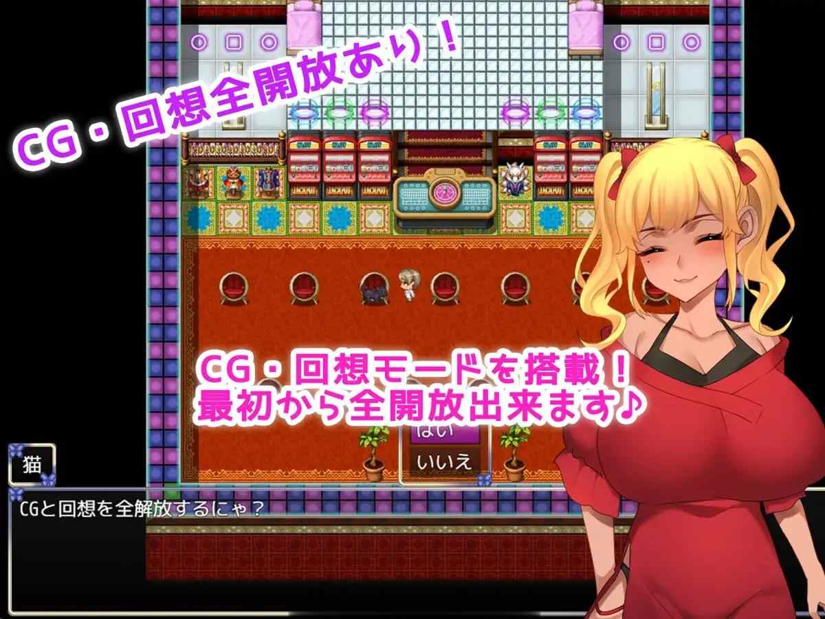 [RPG汉化PC][みるくせーき]风俗性活动！～为了生存而孕育！～ 風俗性活!～生きるために孕ませる!～+回想房间[1G]F-第3张图片-萌站