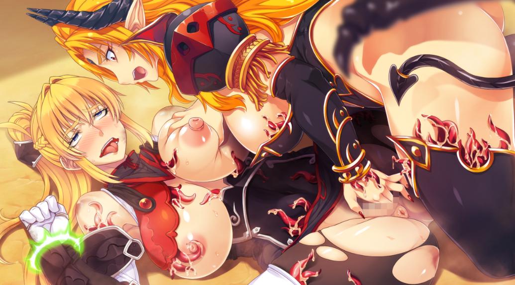【日式/ADV/生肉】巨乳姫騎士外传 ～恥辱のバトルコロシアム [1.61G]【序号2564】-第5张图片-萌站