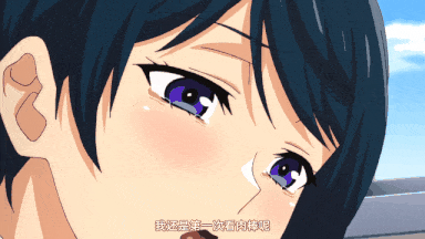 47[メリー・ジェーン] セックスが好きで好きで大好きなクラスメイトのあの娘 第3話 ひとりエッチ×2 前編-第6张图片-萌站