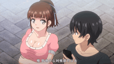 48[鈴木みら乃] 育精 第1話 ○○期の暴走、目覚めの兆し-第7张图片-萌站