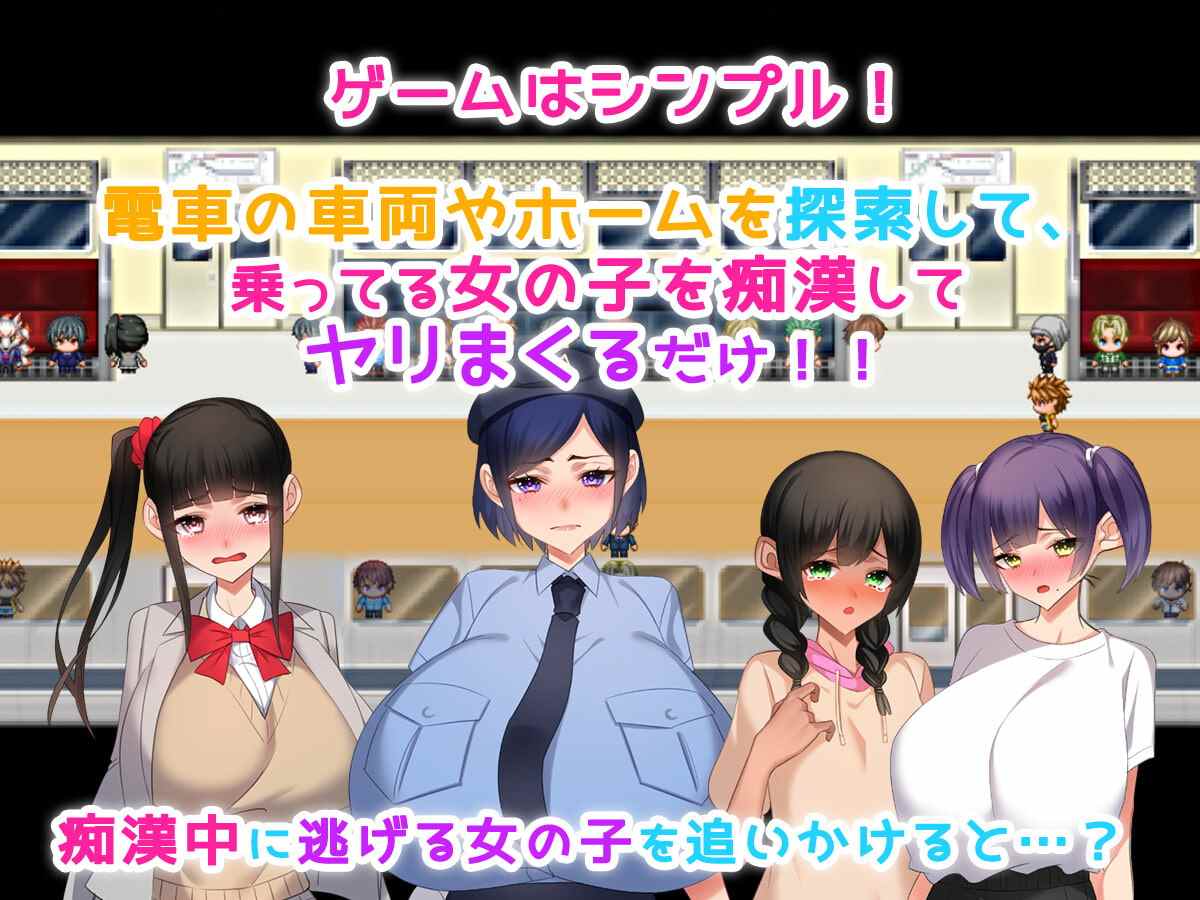 [RPG汉化强XPC][みるくせーき]痴○性活！～为生存而孕育～痴○性活！～为了生存而孕育～痴○性活！～为了生存而孕育～ 痴○性活!～生きるために孕ませる～+回想房间[1.13G]F-第4张图片-萌站