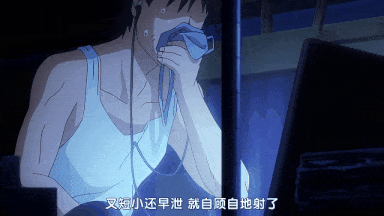 51[ziz]妻ネトリ 零 -僕の過ち 彼女の選択-.chs