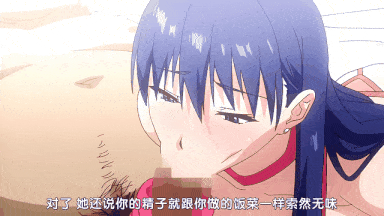 51[ziz]妻ネトリ 零 -僕の過ち 彼女の選択-.chs-第3张图片-萌站