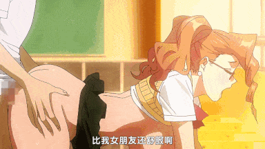 51[ziz]妻ネトリ 零 -僕の過ち 彼女の選択-.chs-第6张图片-萌站
