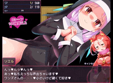 [RPG汉化PC动态]熔融勇者 小猫队メルティブレイブ キトゥンズ v2.1 [1.94G]D-第2张图片-萌站