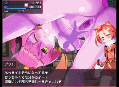[RPG汉化PC动态]熔融勇者 小猫队メルティブレイブ キトゥンズ v2.1 [1.94G]D-第5张图片-萌站