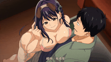 52[メリー・ジェーン]セックスが好きで好きで大好きなクラスメイトのあの娘 第2話 初めての撮影！初デート.chs-第6张图片-萌站