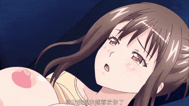 54[nur]誤爆～萌えママ徒然～ ～拗ね照れる可愛ママ～.chs-第2张图片-萌站