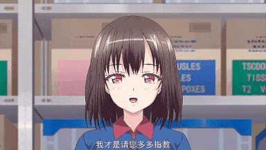 54[nur]誤爆～萌えママ徒然～ ～拗ね照れる可愛ママ～.chs-第5张图片-萌站
