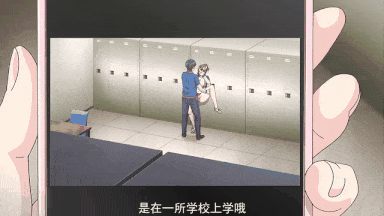 54[nur]誤爆～萌えママ徒然～ ～拗ね照れる可愛ママ～.chs-第7张图片-萌站