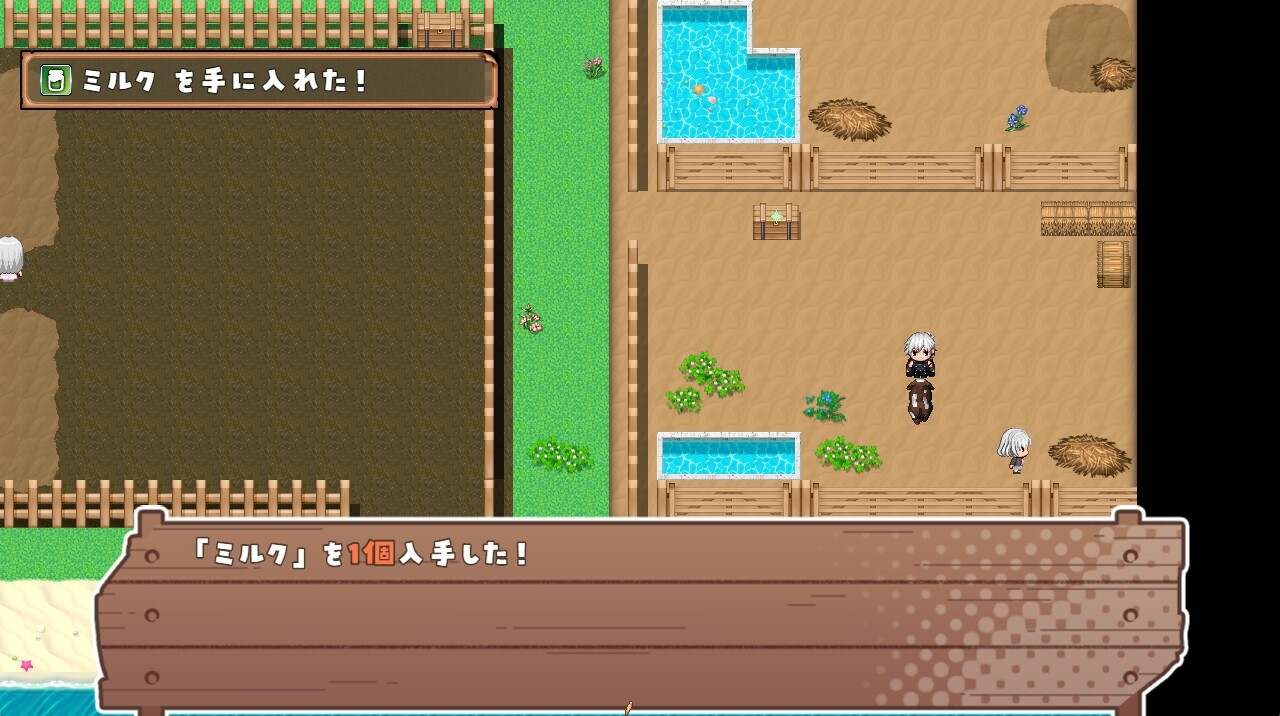 [日式RPG汉化PC+安卓] 姐妹罗盘 ～与妹妹们在无人岛上的甜蜜慢生活～ver1.02 汉化版 [1.54G]-第5张图片-萌站