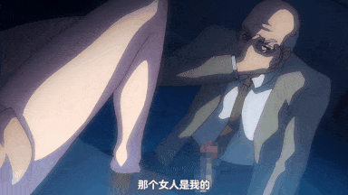 56[ショーテン]極限○○特異点3 The Animation 布藤依桜里 編.chs-第4张图片-萌站
