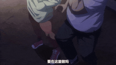 57[ばにぃうぉ～か～]OVA 聖華女学院公認竿おじさん ＃5.chs-第2张图片-萌站