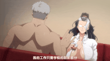 57[ばにぃうぉ～か～]OVA 聖華女学院公認竿おじさん ＃5.chs-第4张图片-萌站