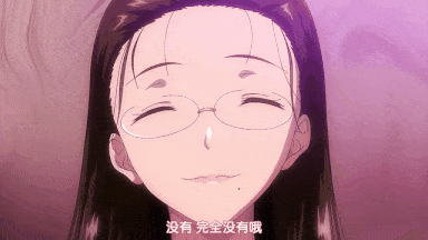 57[ばにぃうぉ～か～]OVA 聖華女学院公認竿おじさん ＃5.chs-第5张图片-萌站