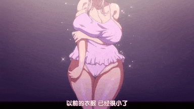 57[ばにぃうぉ～か～]OVA 聖華女学院公認竿おじさん ＃5.chs-第7张图片-萌站