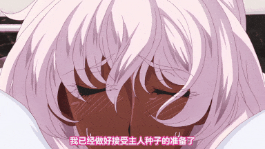59[ピンクパイナップル]となりの家のアネットさん THE ANIMATION 第3巻.chs