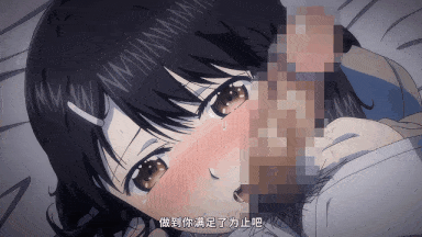 61LDK＋J系 いきなり同居？密着!_初エッチ!!_ 第5話 [中文字幕]